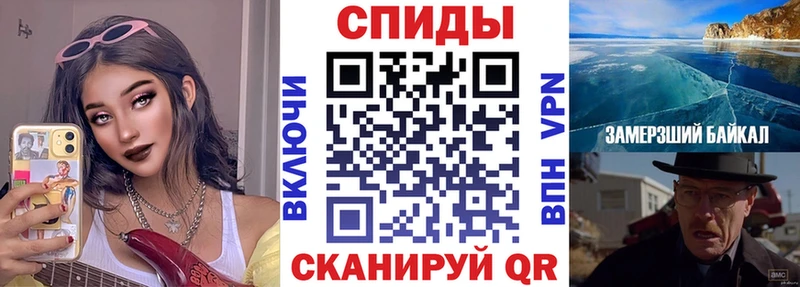 как найти закладки  Кириши  Amphetamine VHQ 