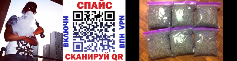 дарнет шоп  Кириши  shop как зайти  БУТИРАТ вода 