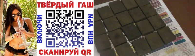 KRAKEN зеркало  Кириши  Гашиш хэш 