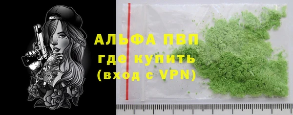 ECSTASY Армянск