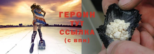 мяу мяу мука Арсеньев