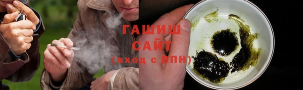 мяу мяу мука Арсеньев