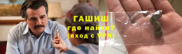 ECSTASY Армянск