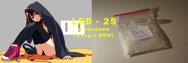 ECSTASY Армянск
