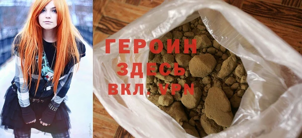 мяу мяу мука Арсеньев