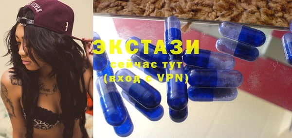 мяу мяу мука Арсеньев