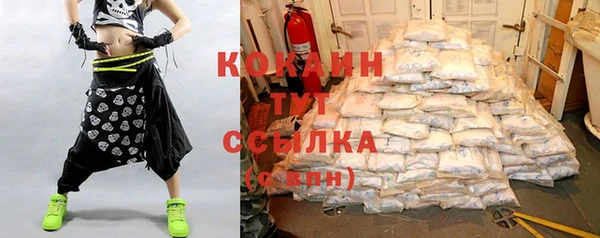ECSTASY Армянск