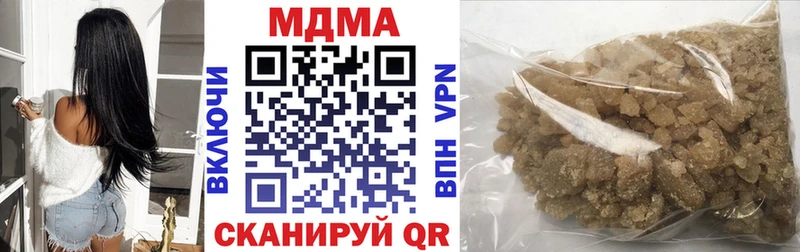 OMG ССЫЛКА  Кириши  МДМА VHQ  купить наркотики сайты 