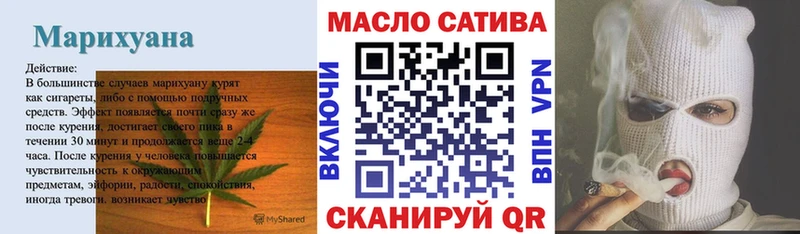 Дистиллят ТГК жижа  как найти закладки  Кириши 