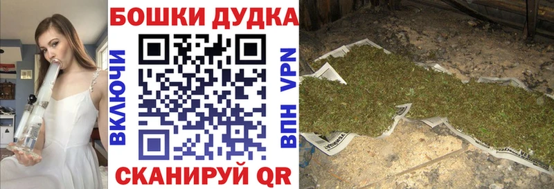 Конопля LSD WEED  Кириши 